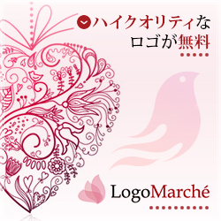 ロゴマルシェ - LogoMarche