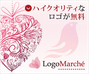 ロゴマルシェ - LogoMarche